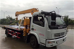 杭州24小时道路救援服务