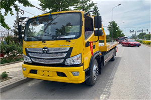 杭州汽车救援头像