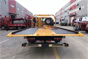 杭州附近汽车救援服务