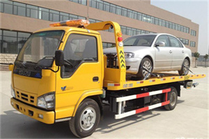 杭州道路救援一般怎么收费