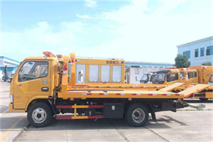 杭州送油救援服务