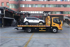 杭州附近汽车拖车电话